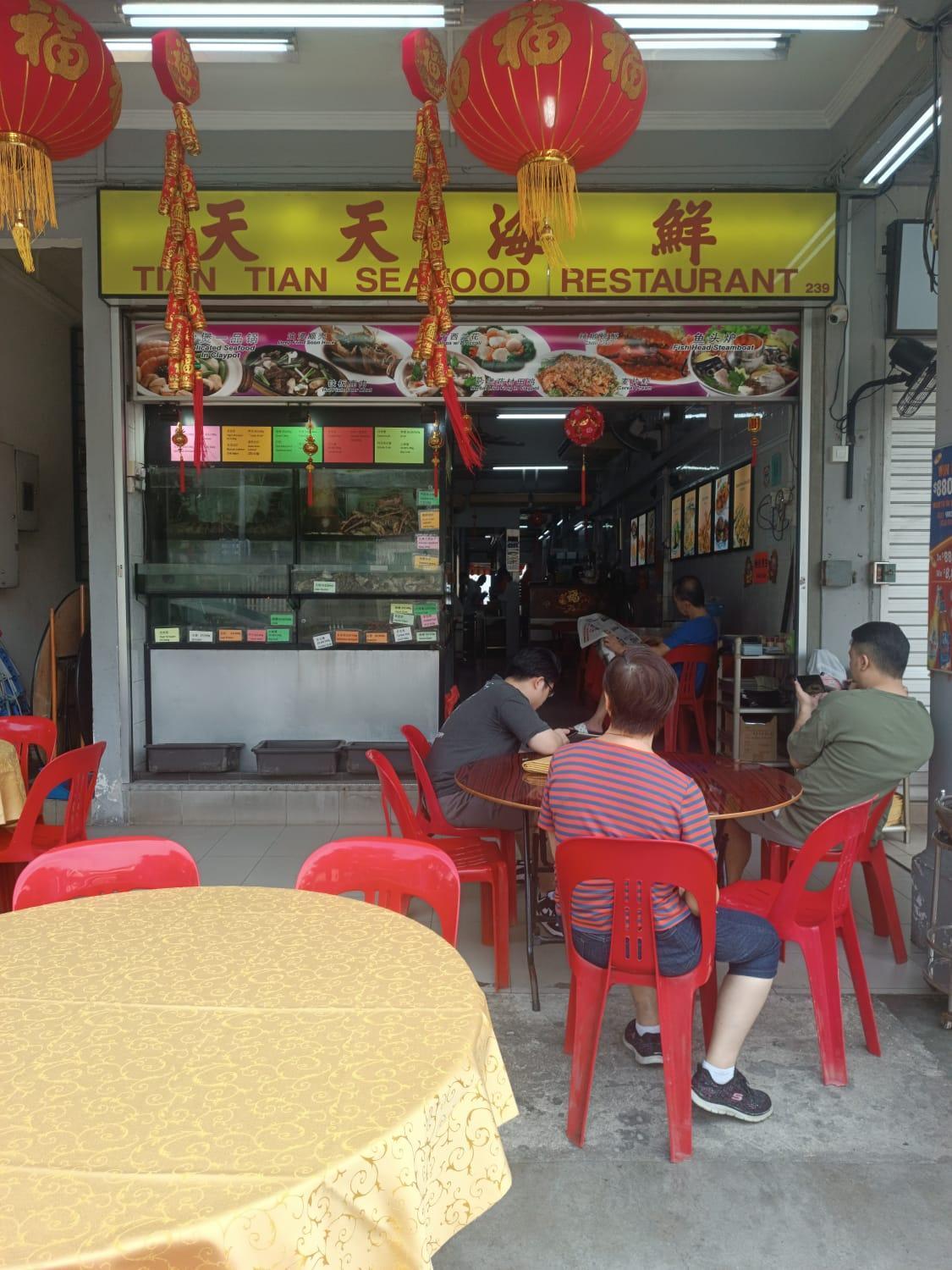 Futura Boutique Hostel Singapura Luaran gambar